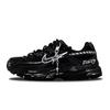 Initiator Starlight Creed Demping Slijtvast Ondersteuning Lage top Casual Schoenen Heren IB4595-001(Team557-)