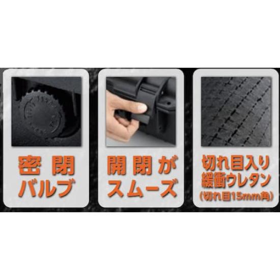 TRUSCO Protector Tool Black TAK6BK Case,