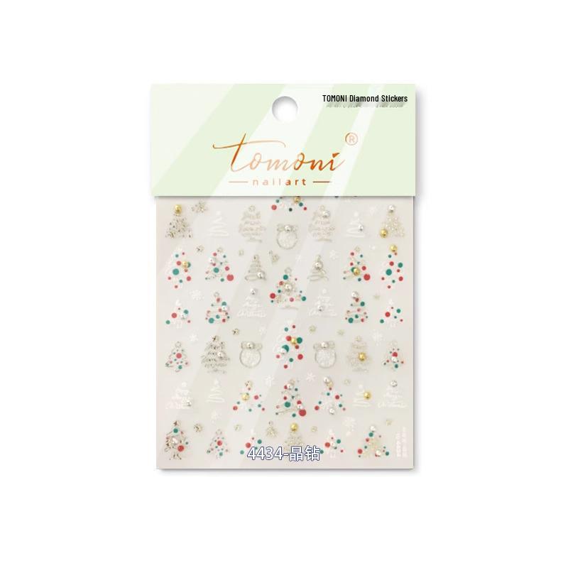 2024 Crystal Diamond Snowflake Nail Stickers - Christmas Tree & Snowman Designs