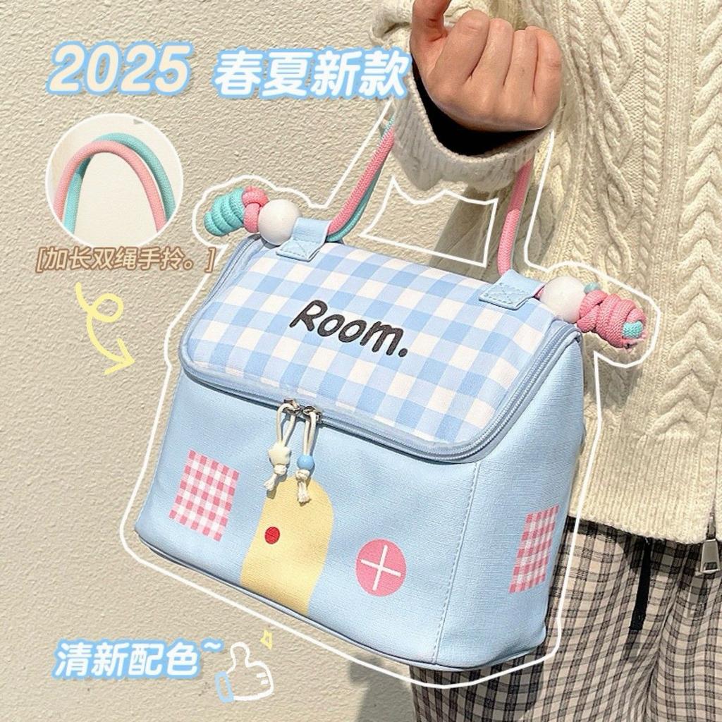 Dopamine Small House Cosmetic Bag Women's Portable Hand Wash Bag Cosmetic Storage Bag