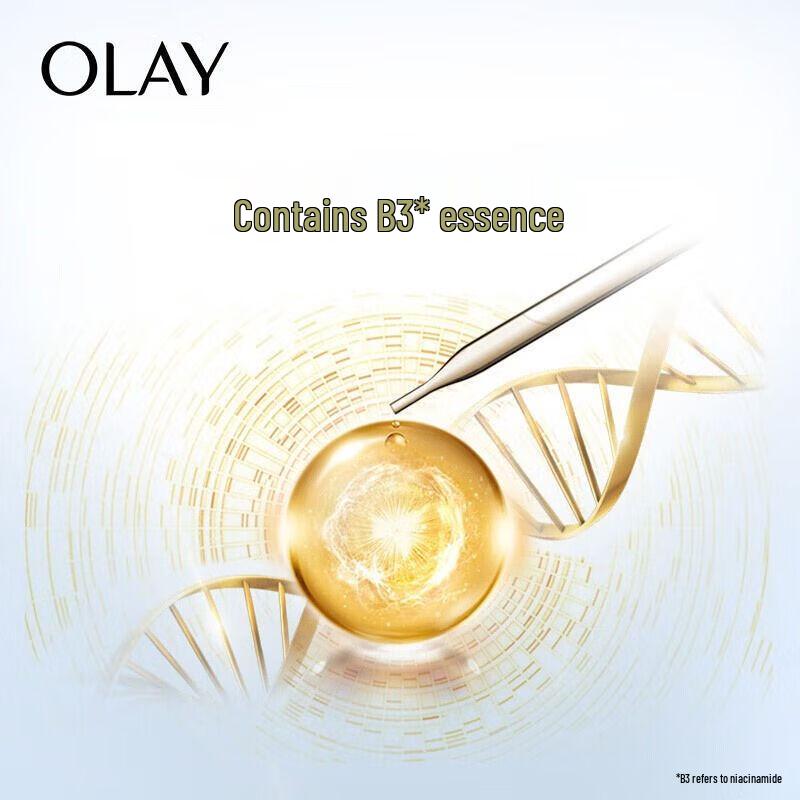 Olay Multi-Effekt Reparatur Gesichtscreme