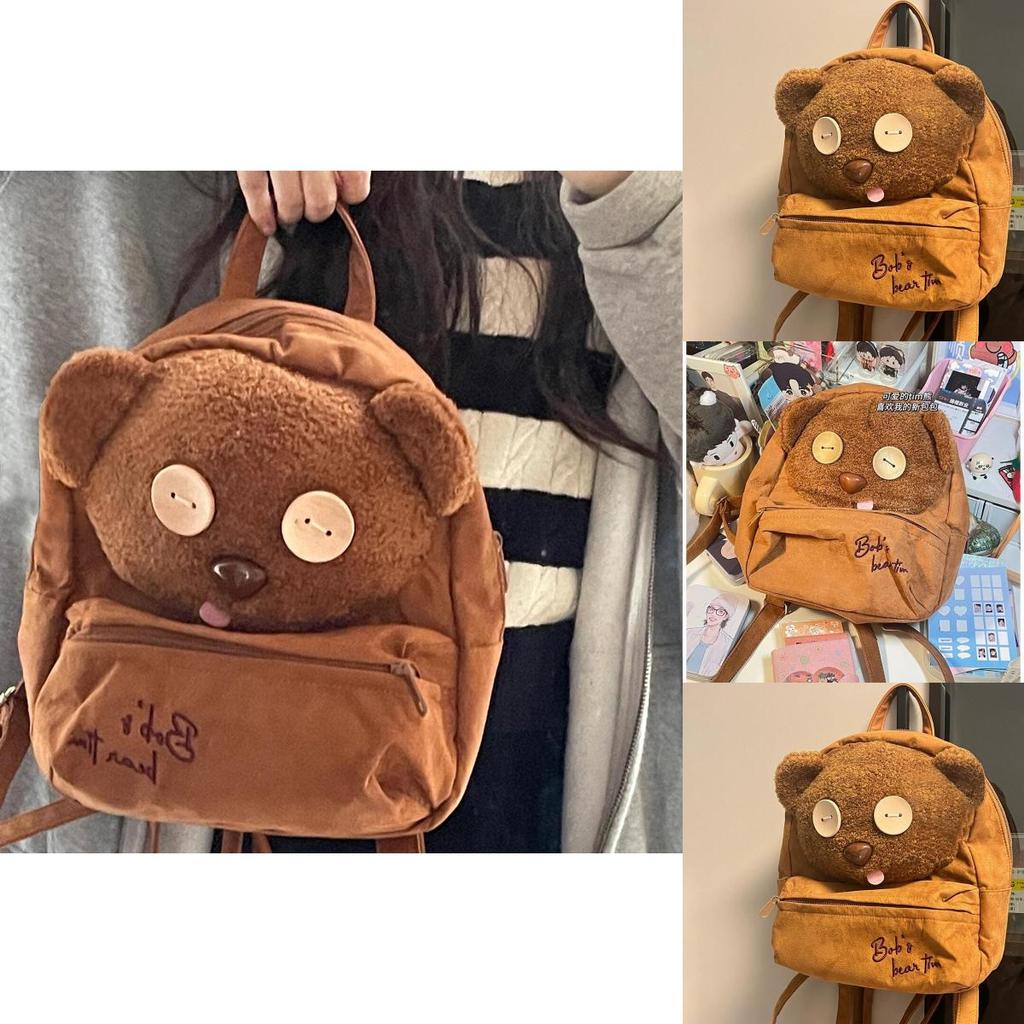 Tim Bear Cartoon Plush Backpack For Girls And Boys With Spacious Storage For School And Day Trips