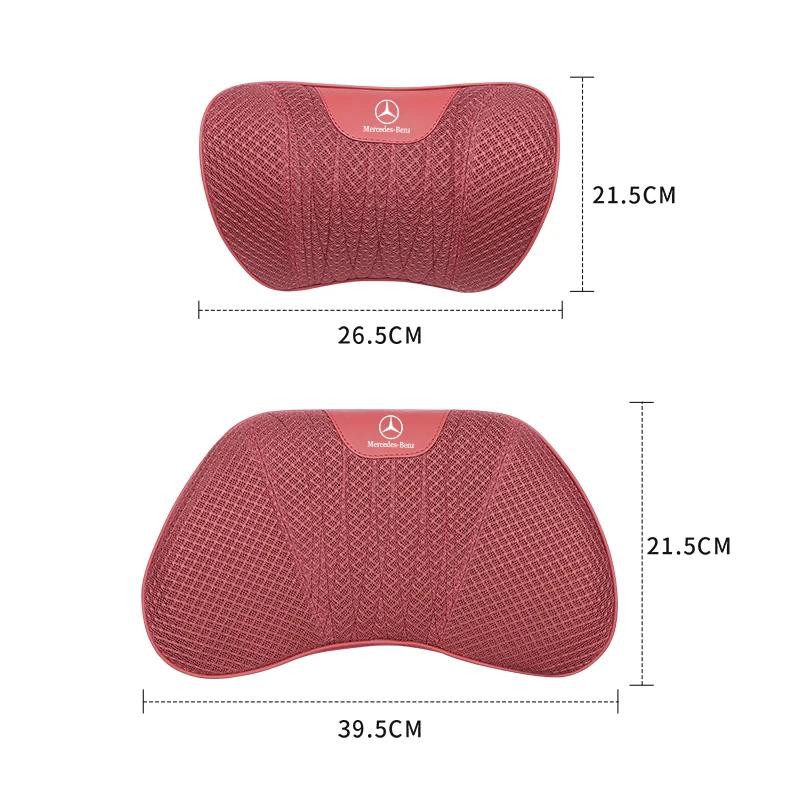 2025 Hot Ice Silk Seat Cover Car Cushion Headrest Lumbar Support Pad For Mercedes Benz AMG W204 W205 W203 W211 W212 W213 W201 W2