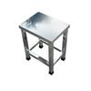 NINGXI 304 Enlarged Extra Thick Stainless Steel Stool