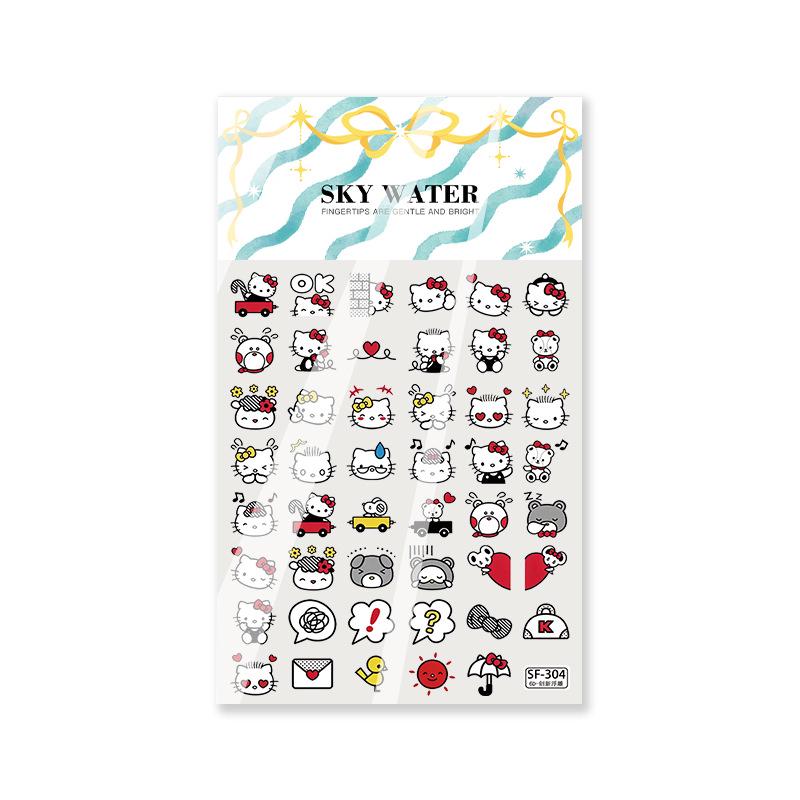 Sky Cute KT Cat Nail & Journal Cartoon Stickers - Embossed Water Cup & Phone Decorations.