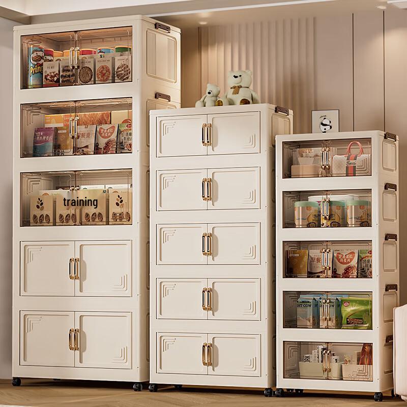 Shengbei Foldable Storage Cabinet & Shelf