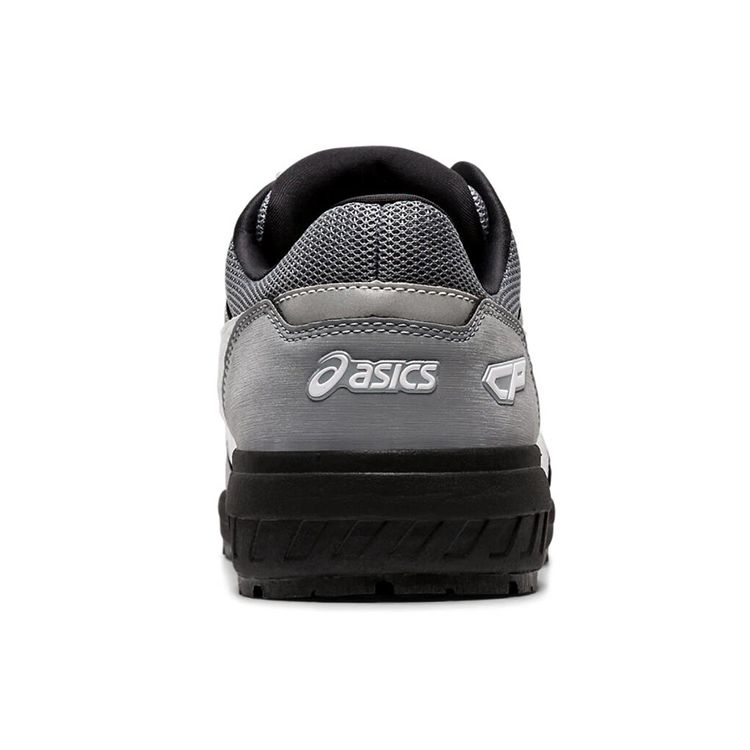 Asics Winjob CP209 Boa Comfortable Low-Top Cycling Shoes Unisex Shoes Gray White 1271A029-026