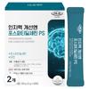 HLB Phosphatidylserine PS for Cognitive Improvement 30p 60g 2 Pcs