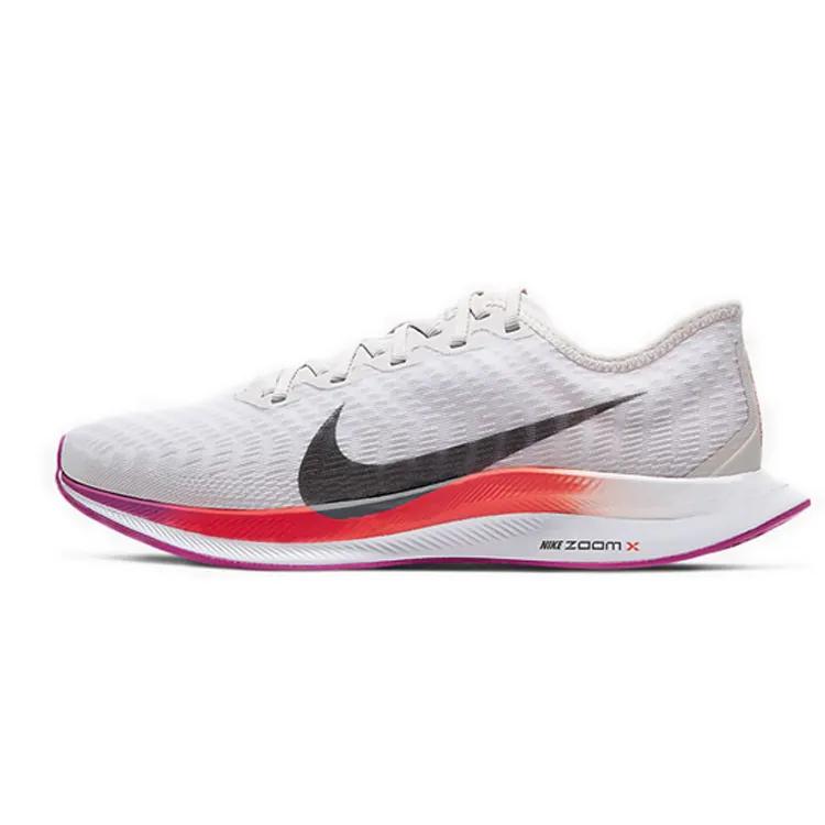 Nike Womens Zoom Pegasus Turbo 2