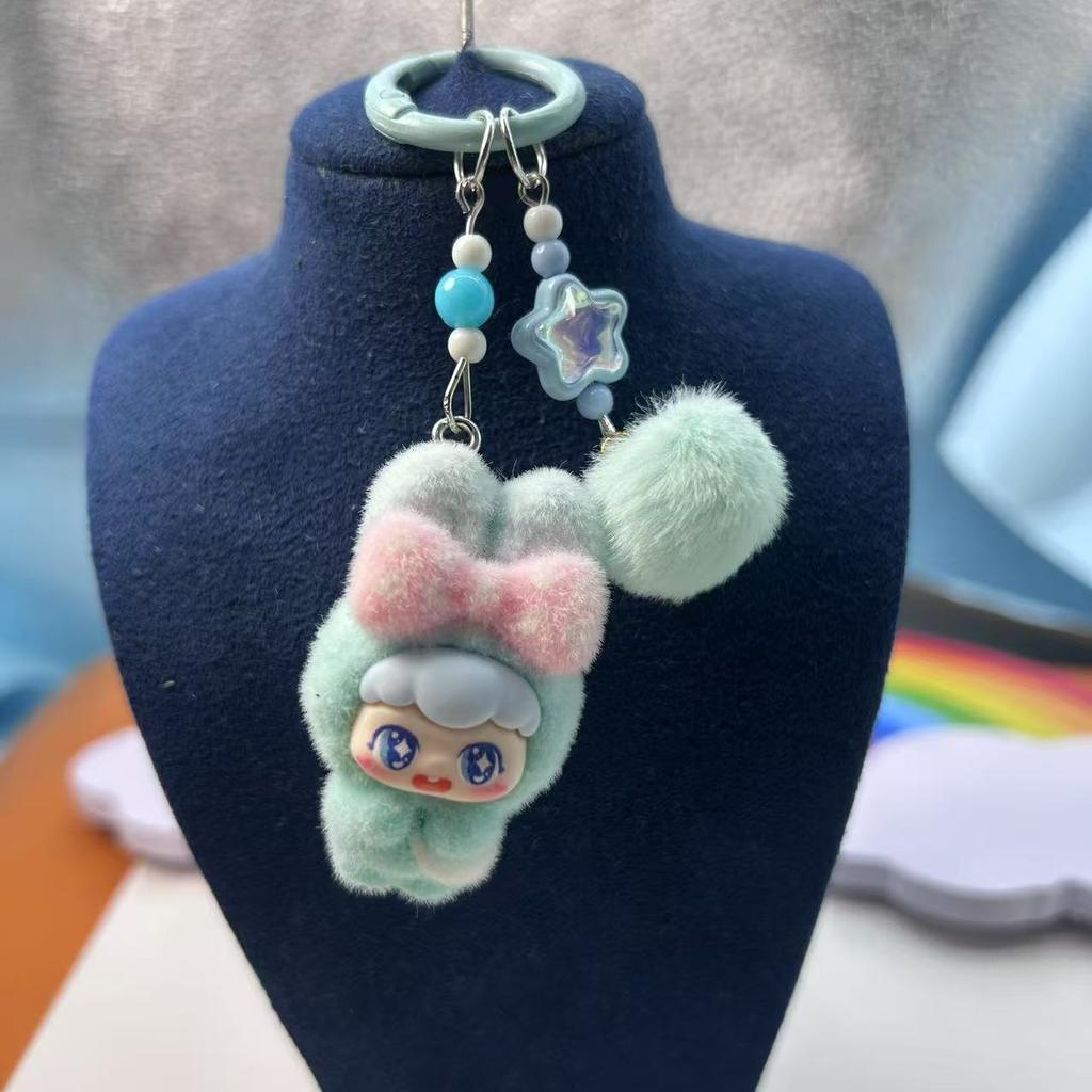 Cartoon Flocking Doll Keychain Pendant Cute Doll DIY Accessories Mobile Phone Jewelry Pendant
