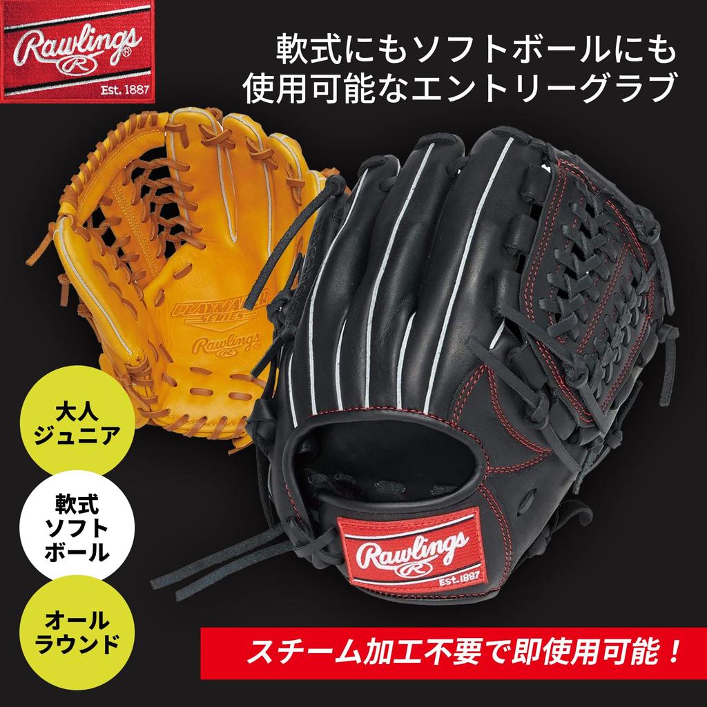 Rawlings Adult Baseball Glove GRXPMN55 Gold Throw [Special Edition] 11.75 Inch, All-Around, Tan, Right-Handed (Left-Handed Throw)