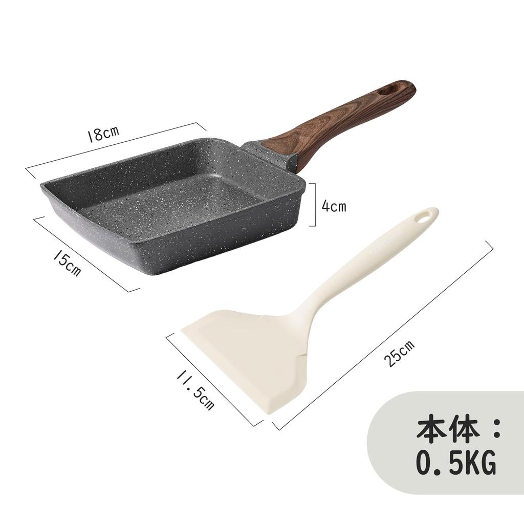 SENSARTE Egg Roll Pan with Spatula, 18cm x 15cm, IH/Gas Compatible, Marble Coating, PFOA-Free, One-Year Warranty, Gray
