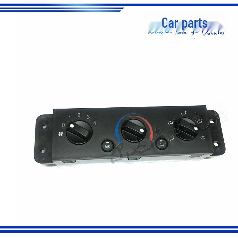 5314 Compatible with Shaanxi Auto Delong M3000/S3000 A/C Panel Heater Switch DZ96189585314