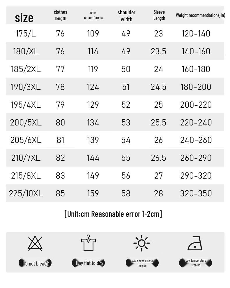 Men's Summer Plus Size Seamless Striped Short Sleeve Shirt