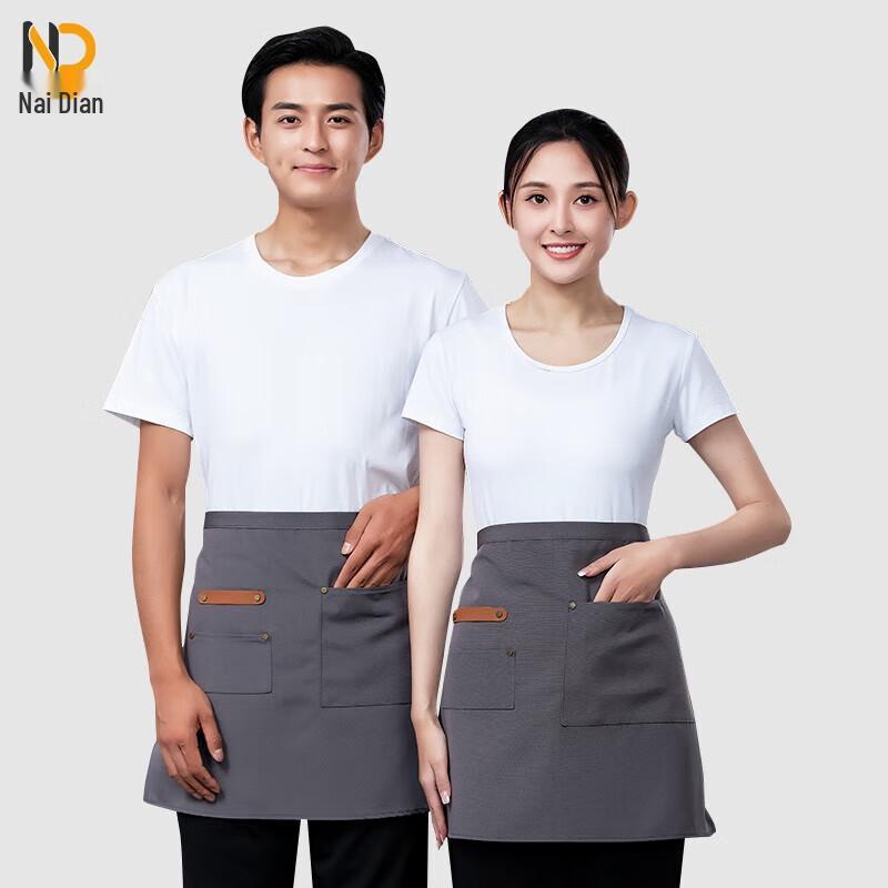 Durable Waterproof Half Apron with Pockets