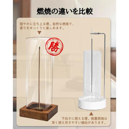 VIVAHEARTH Incense Holder, Spill-Proof Ash Holder, Stylish Glass, Brass, and Natural Wood Base, Simple Interior Design, Perfect for Entryways, Meditat