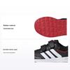 Tensaurs Switch Easy Comfortable Low Top Casual Shoes Kids Sneakers Black JH8653