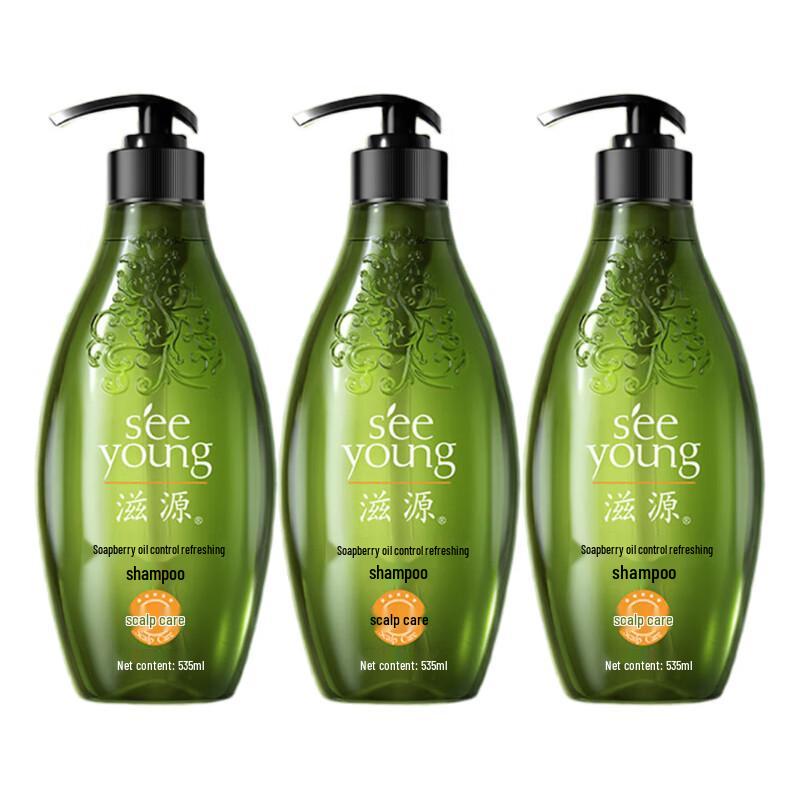 Siyuan Soapnut Oil Control & Volumizing Shampoo