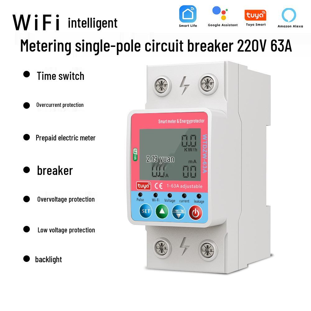 Smart Graffiti Circuit Breaker 63A 2P with Mobile Remote Control Timer & Overcurrent Leakage Protection