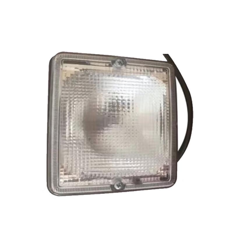 Changsheng (C) Reversing Light Assembly Square Light