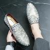 Fashion Spring Rivet Men Loafers Shoes Fashion Personality Solid Slip On Leather Shoe Man Party Footwear Wedding Flats Big Size 38-47