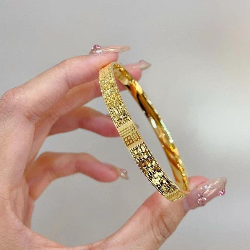 Bracelet Jonc Fu Caractère Plaqué Or Glace Pilée - Bracelet de Luxe en Or Imitation pour Femme