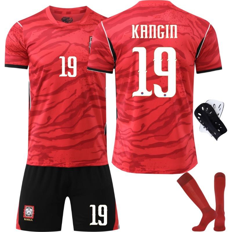 2026 Pasaules kausa Dienvidkorejas mājas futbola