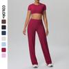 Women’s High-Waisted, Breathable, Shock-Absorbing Yoga Set with Wide-Leg Pants