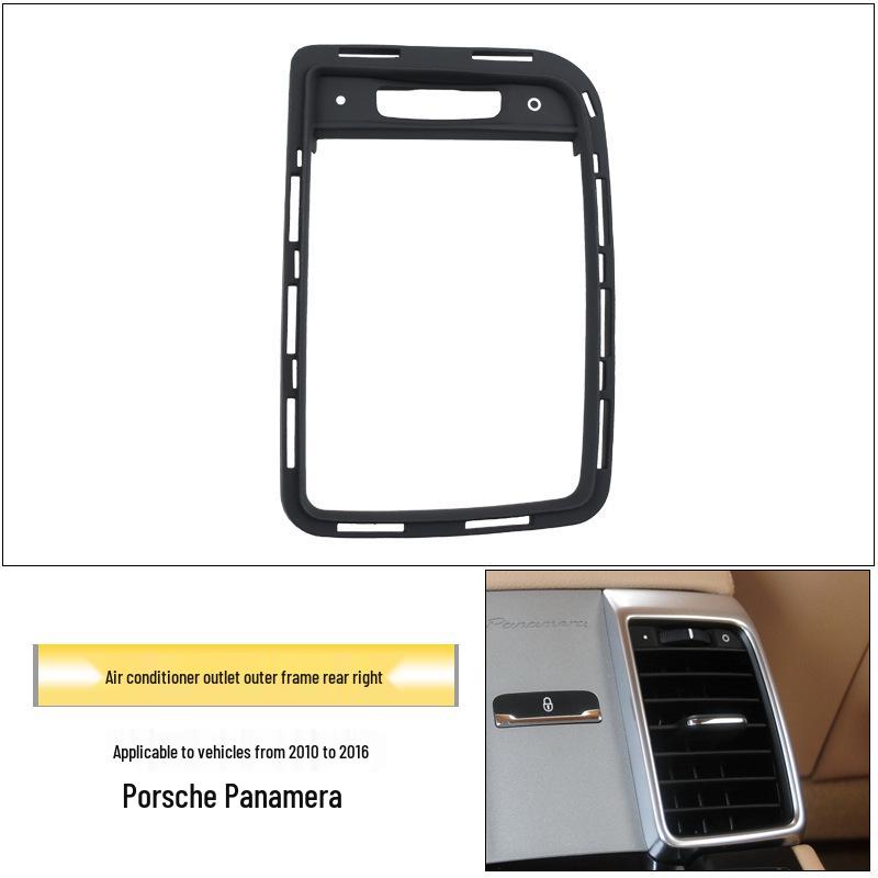 

Панель воздуховода кондиционера Porsche Panamera, средняя левая/правая