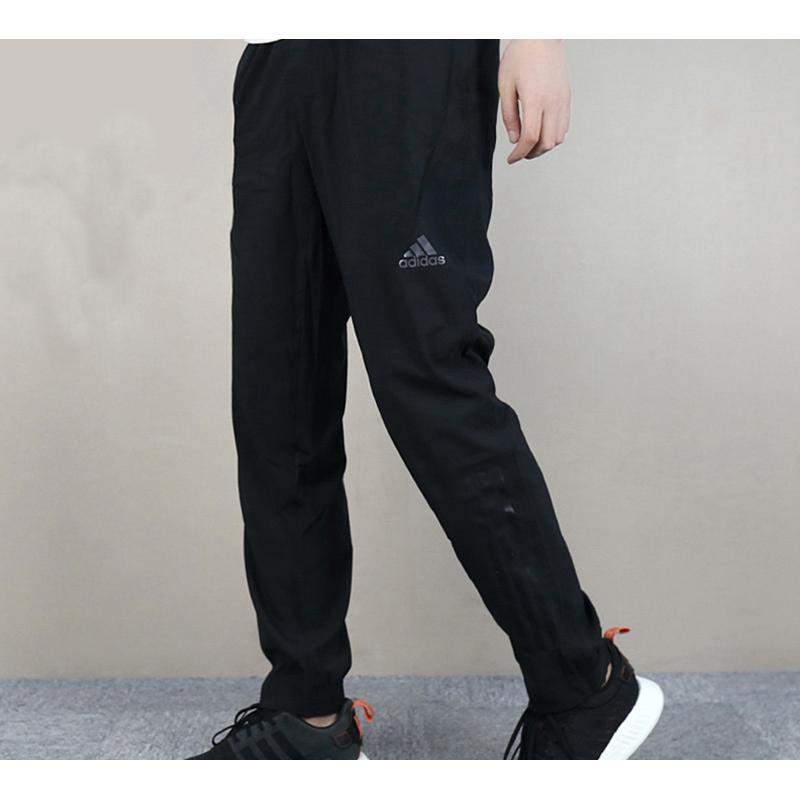 Adidas Climacool Knitted Sweatpants Men's Black CG1506