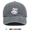 Pc Pcs BlueEyed Cat Butterfly Flower Baseball Cap Adjustable Snapback Hat Suitable for Lightweight Breathable Unisex C