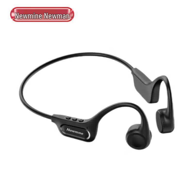 

Newmine Bone Conduction Bluetooth Sports Headphones H86