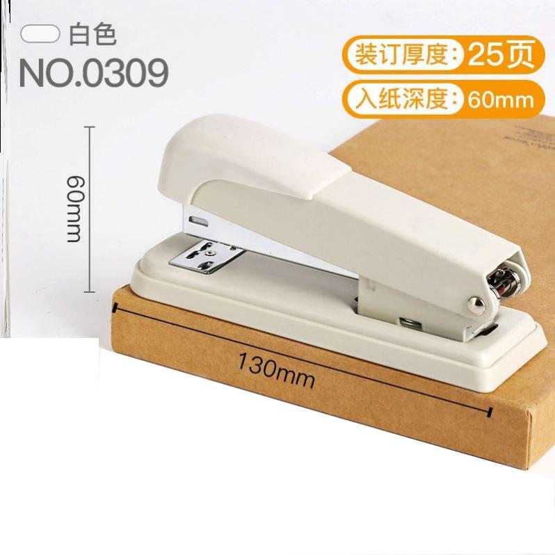Office Student Portable Book Small Stapler