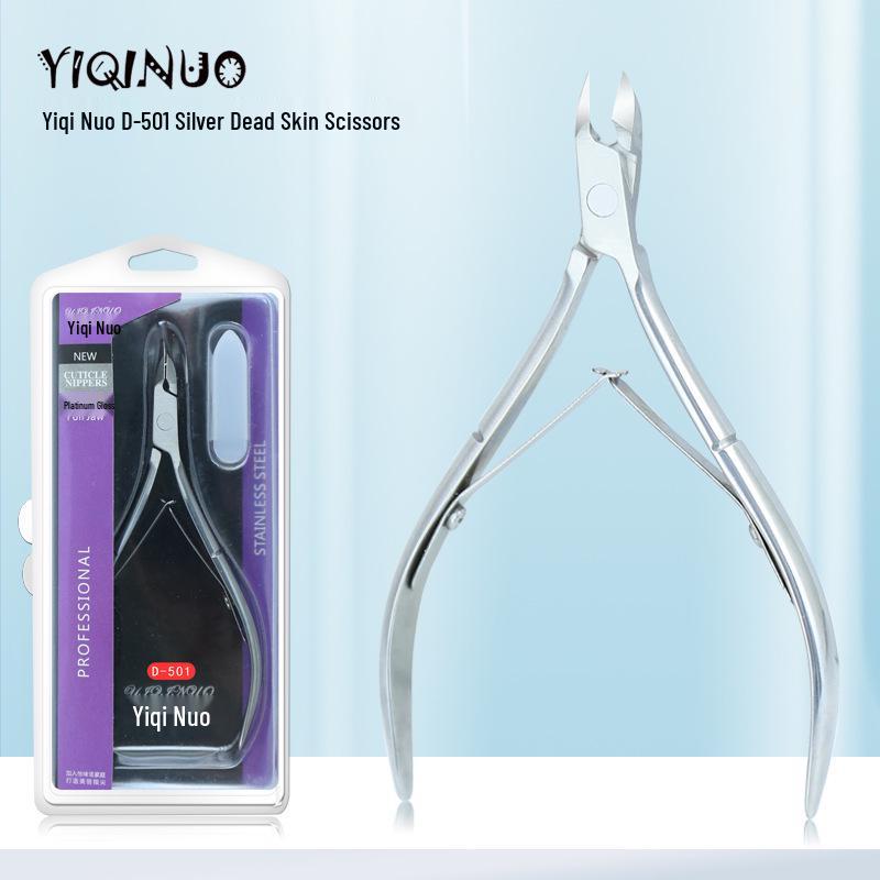 

D501 Кусачки для кутикулы из нержавеющей стали: Удаляет заусенцы, омертвевшую кожу, ногти - Щипцы с клювом орла, Инструмент для маникюра