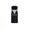 Project Rock Bull Brahma Tank Negru 1373787-004