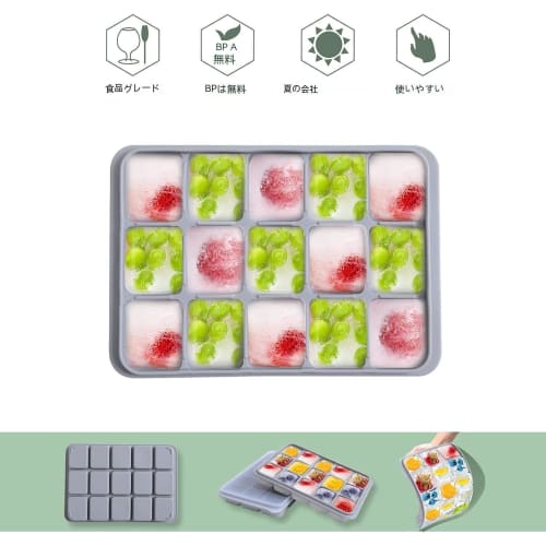 Silicone Ice Cube Trays, Square Ice Cubes, with Lids, Ice Maker, Container, Divided Ice, Soft Ice, Easy To Remove, Freezer Storage, Durable, with Lid,
