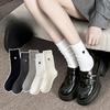 White Socks, Solid-colored Cotton Socks for Women, Mid-calf Socks for Women In Autumn and Winter, Heart-shaped Embroidered Rolled-up Socks