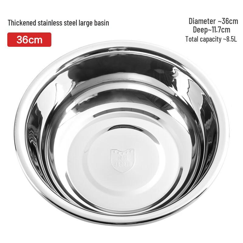 Thickened Stainless Steel Mixing Bowl