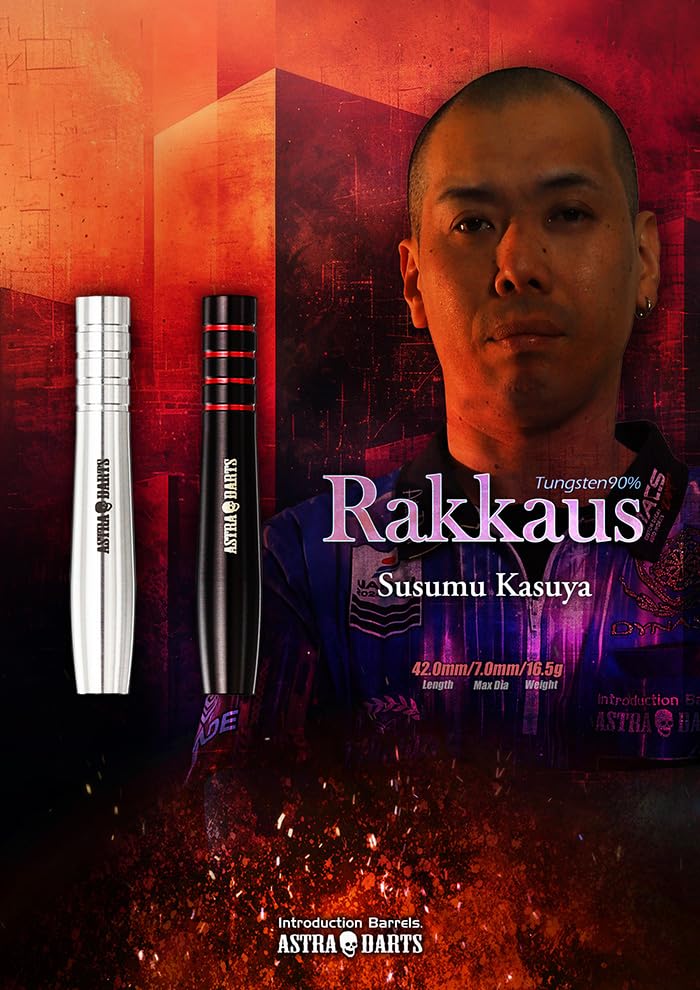 Astra Darts Rakkaus Tungsten Darts by Susumu Kasuya 16.5g 90% (Rakkaus)