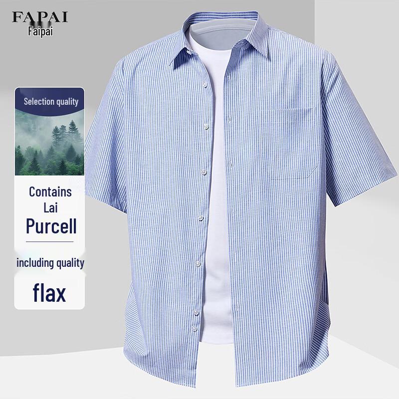 FAPAI Men s Lyocell-Linen Blend Easy-Care Short Sleeve Shirt 42