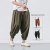 Men's 2026 All-Season Plus Size Cotton Linen Harem Pants with Elastic Ankles - Retro Chinese Style