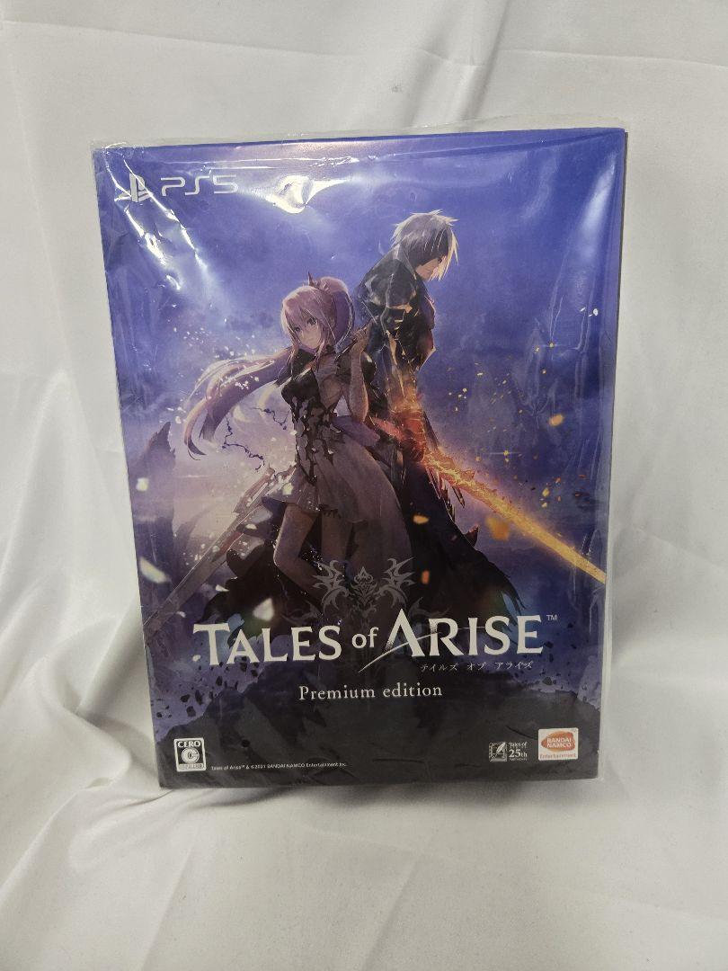 

[USED] Tales of ARISE Premium Edition PS5