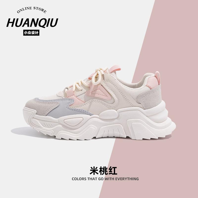 

Global ZHQ-XA002 popular dad shoes women s summer women s shoes versatile breathable thick-soled heightening casual sports shoes 40