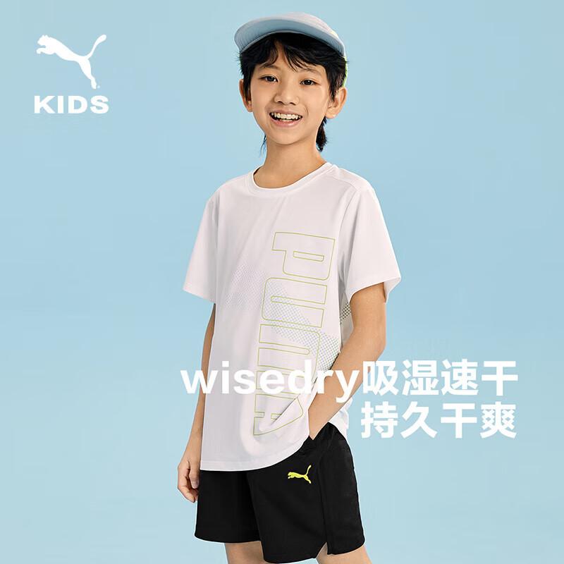 PUMA Kids  Round Neck Short Sleeve T-Shirt 120