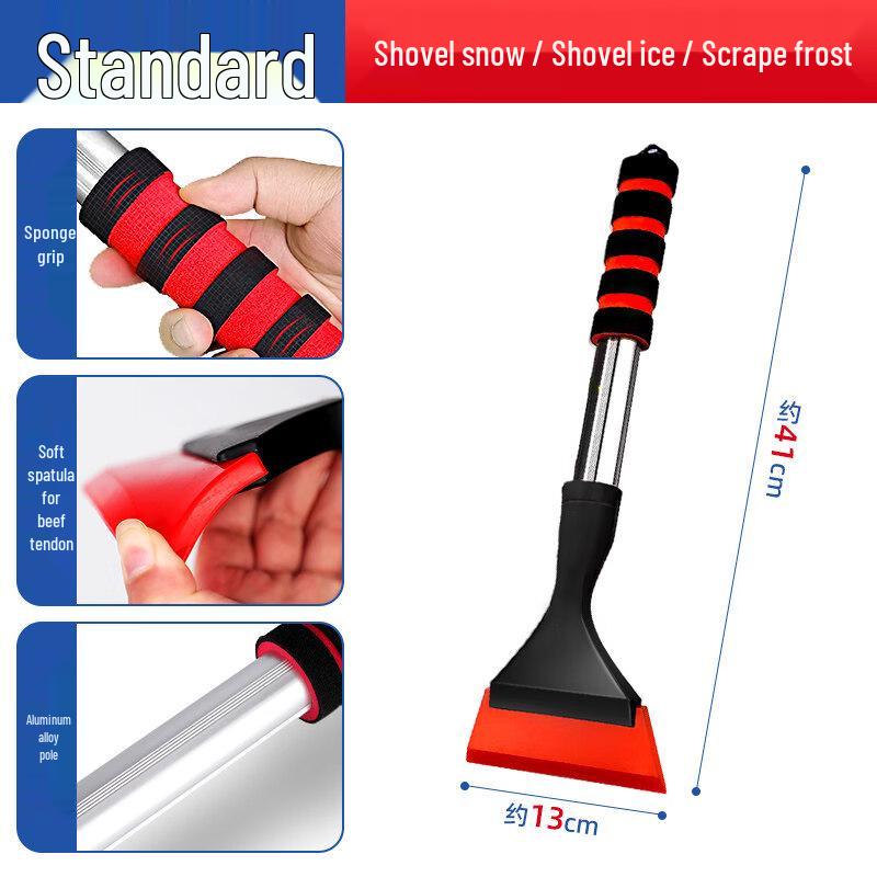 Automotive Snow and Ice Scraper