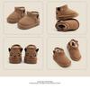 Toddler Boys' Matte Leather Snow Boots - Warm Cotton Winter Shoes