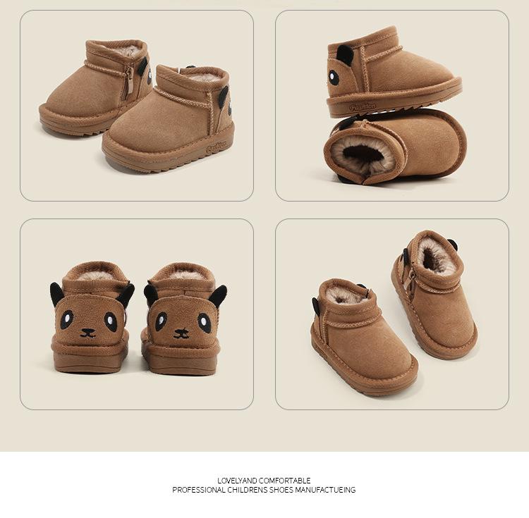 Toddler Boys' Matte Leather Snow Boots - Warm Cotton Winter Shoes