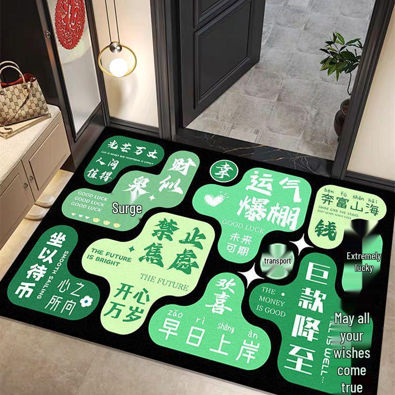Creative Color Block Anti-slip Entrance & Bathroom Door Mat - Quick Dry, Water Absorbent, Dirt-resistant Floor Mat