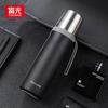 FUGUANG Xinglang Smart Insulated Bottle