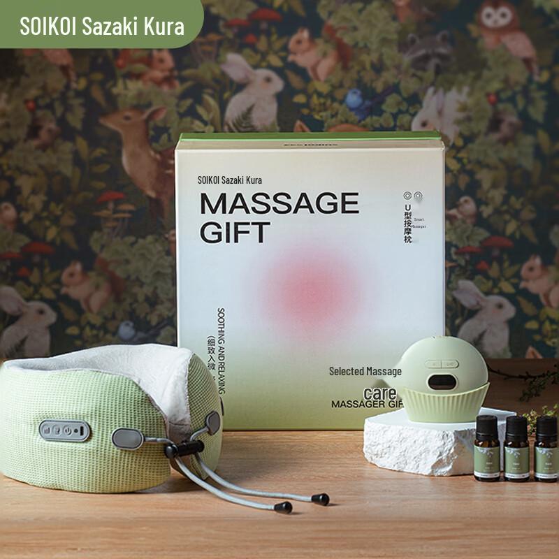 SoiKoi S11 Full Body Massage Wellness Set CN plug (adapter included)